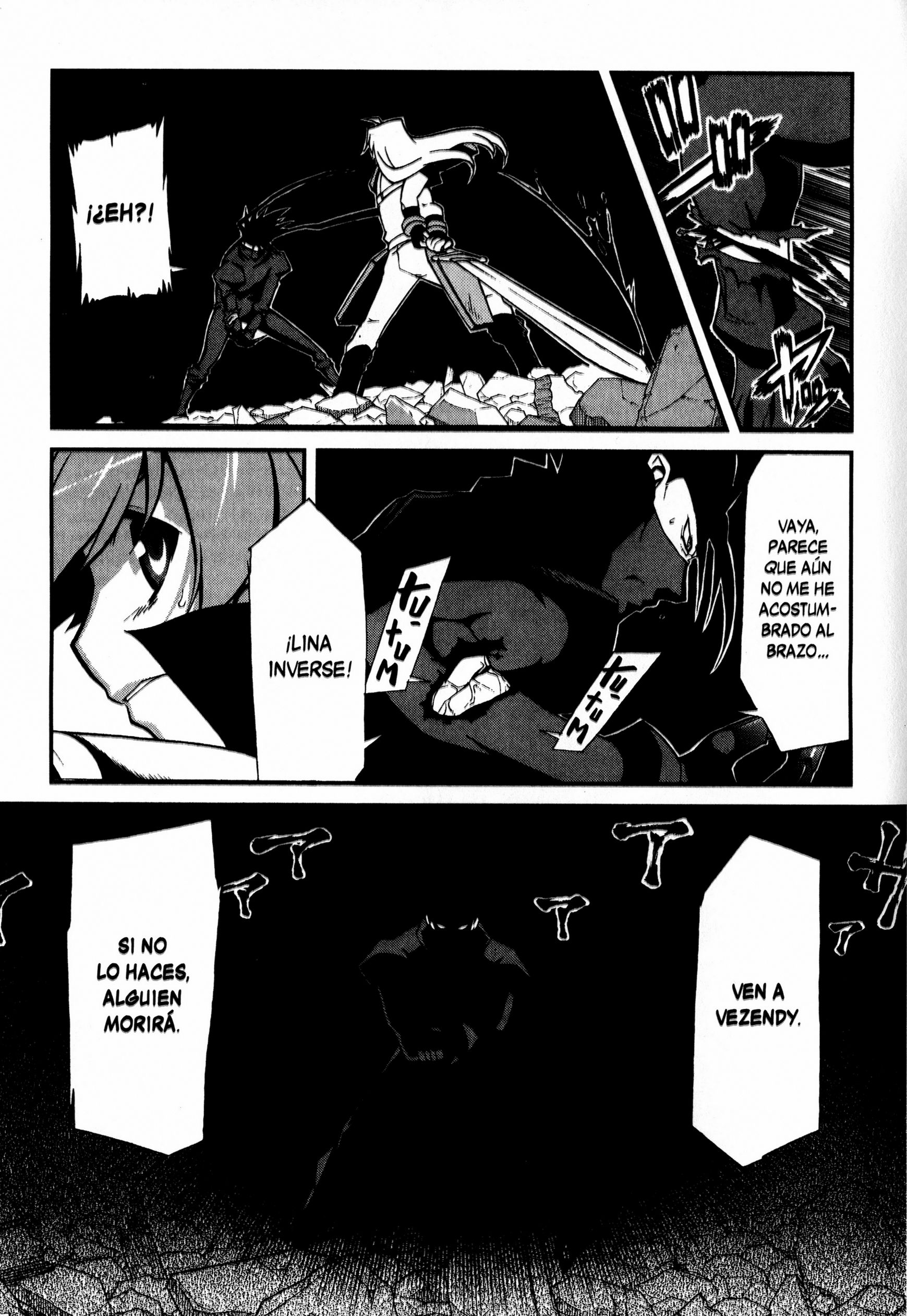 Slayers EVOLUTION-R Intrigas al alba 第32页