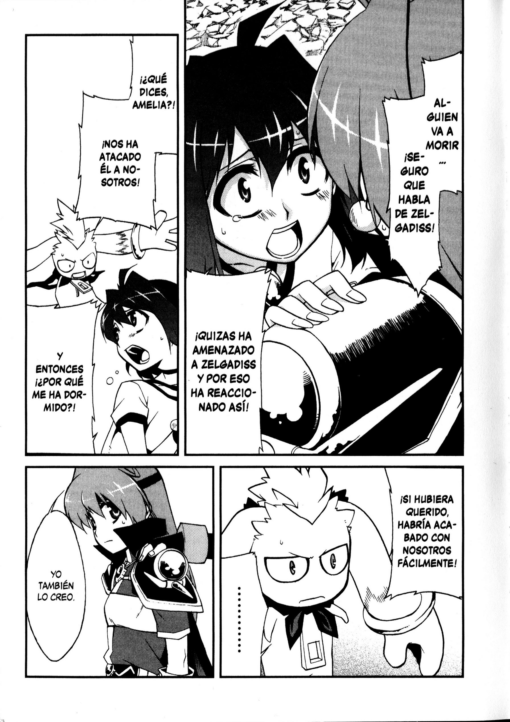 Slayers EVOLUTION-R Intrigas al alba 第34页