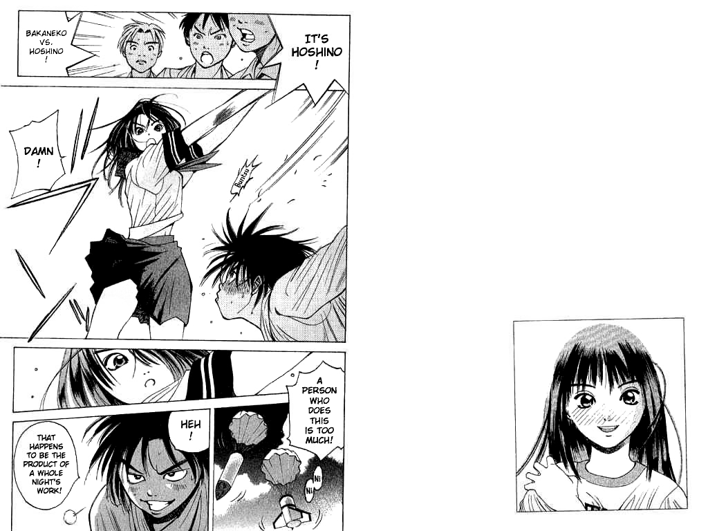 Parallel 第4页