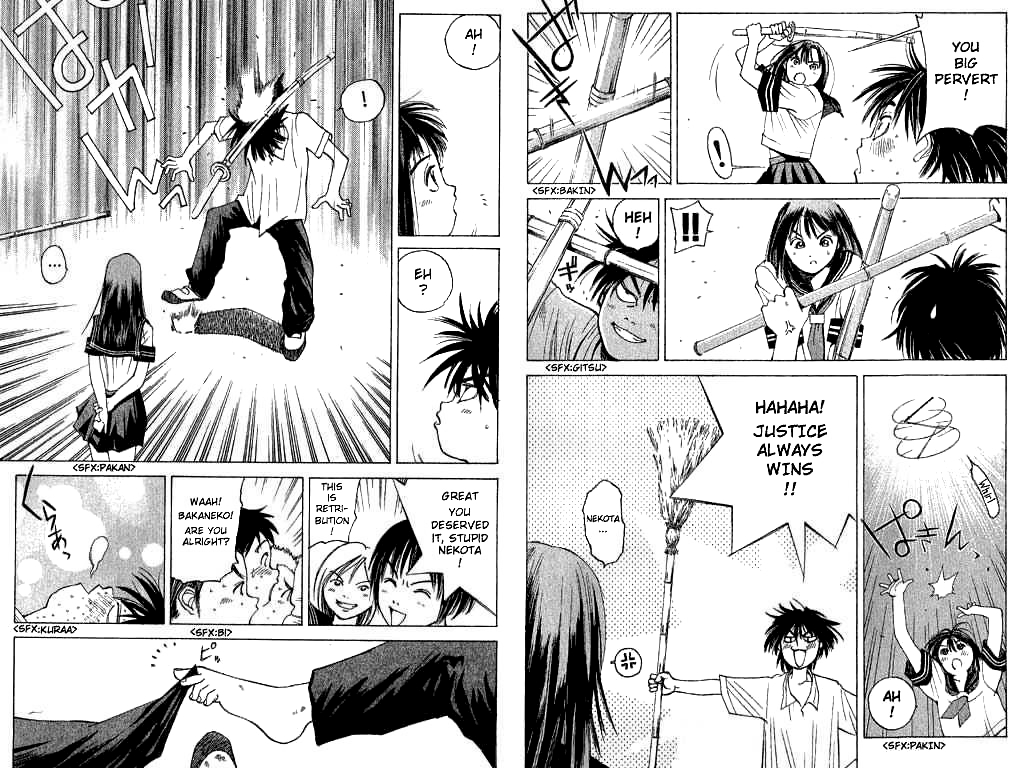 Parallel 第5页