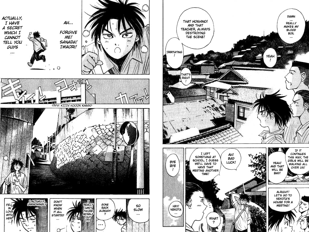 Parallel 第8页