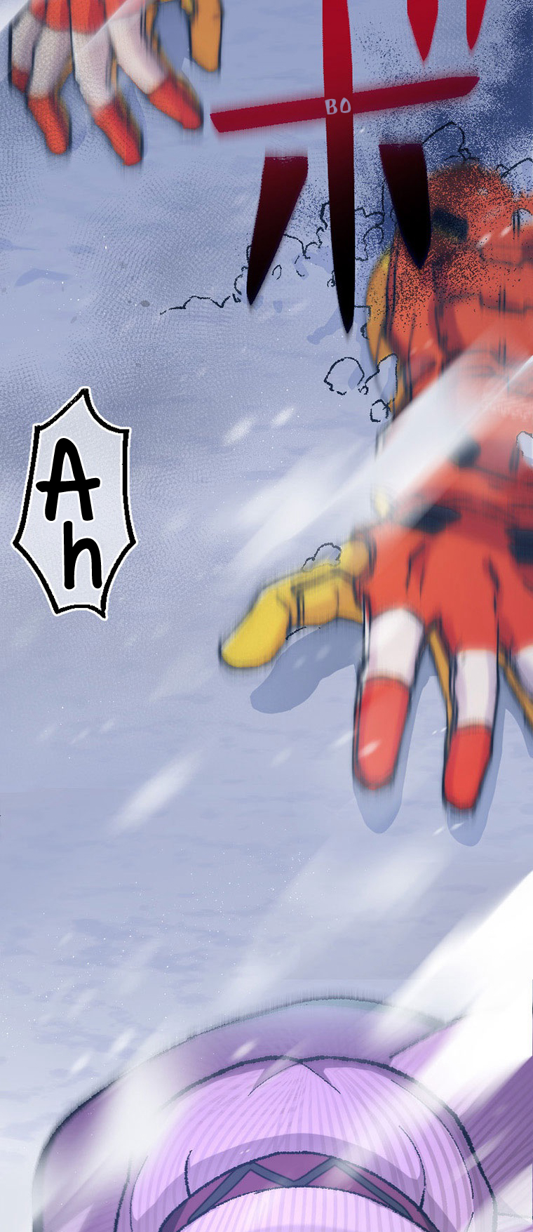 Gokkan no Rita ~ Ohsama Sentai King-Ohger 第6页