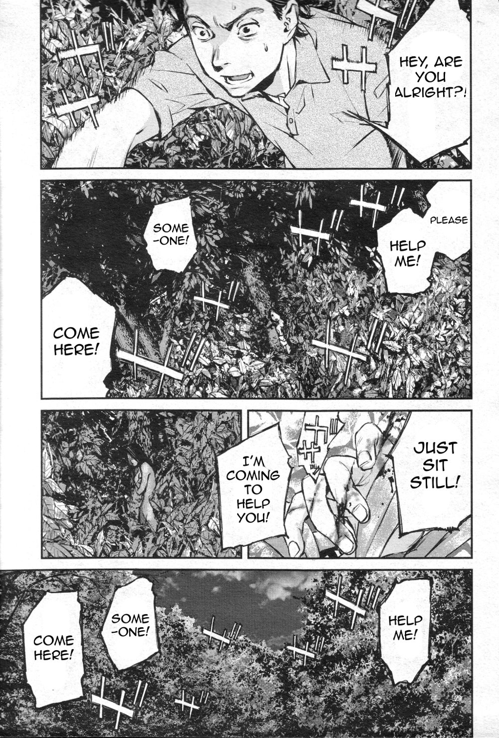 Hotarubi no Tomoru Koro ni 第8页