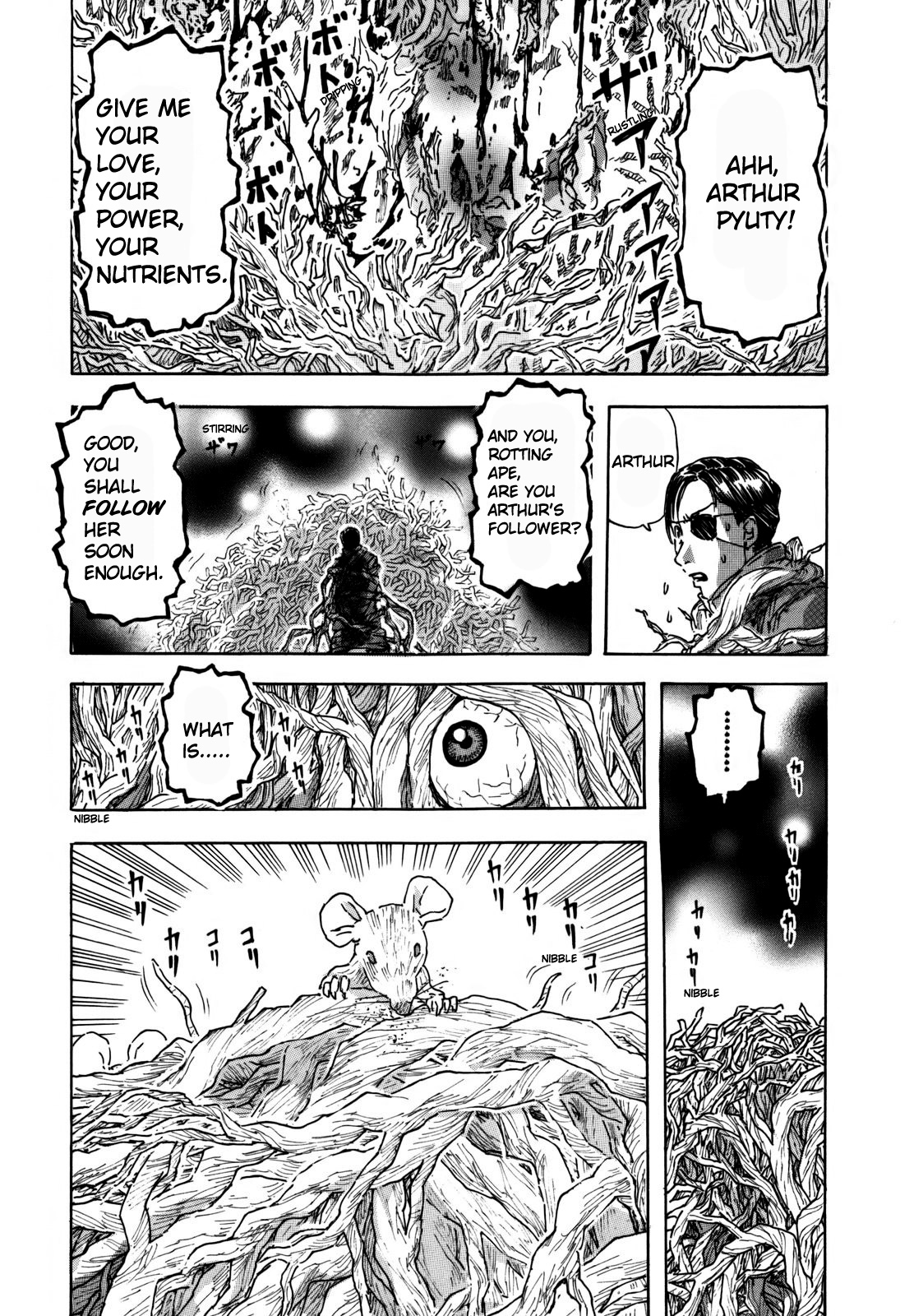 Arthur Pyuty wa Yoru no Majo Brabagghi's Lovely Pets 第23页