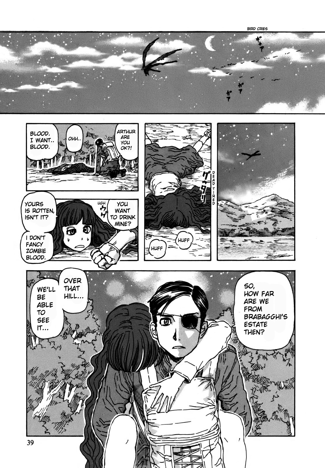Arthur Pyuty wa Yoru no Majo Brabagghi's Lovely Pets 第4页