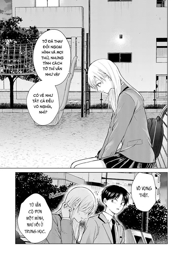 Kusunoki-san wa Koukou Debut ni Shippai Shite Iru Tôi quyết định sẽ không tiếp xúc với mấy cô gái xinh đẹp nữa 第17页