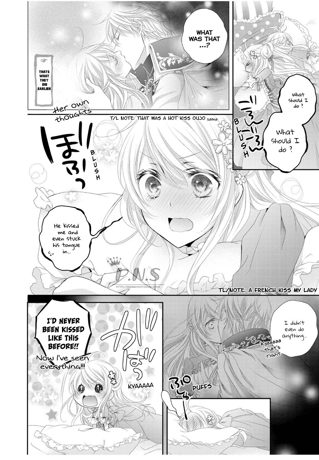 Ouji-sama ni Dekiai Sarete Komattemasu Ch. 4 第11页