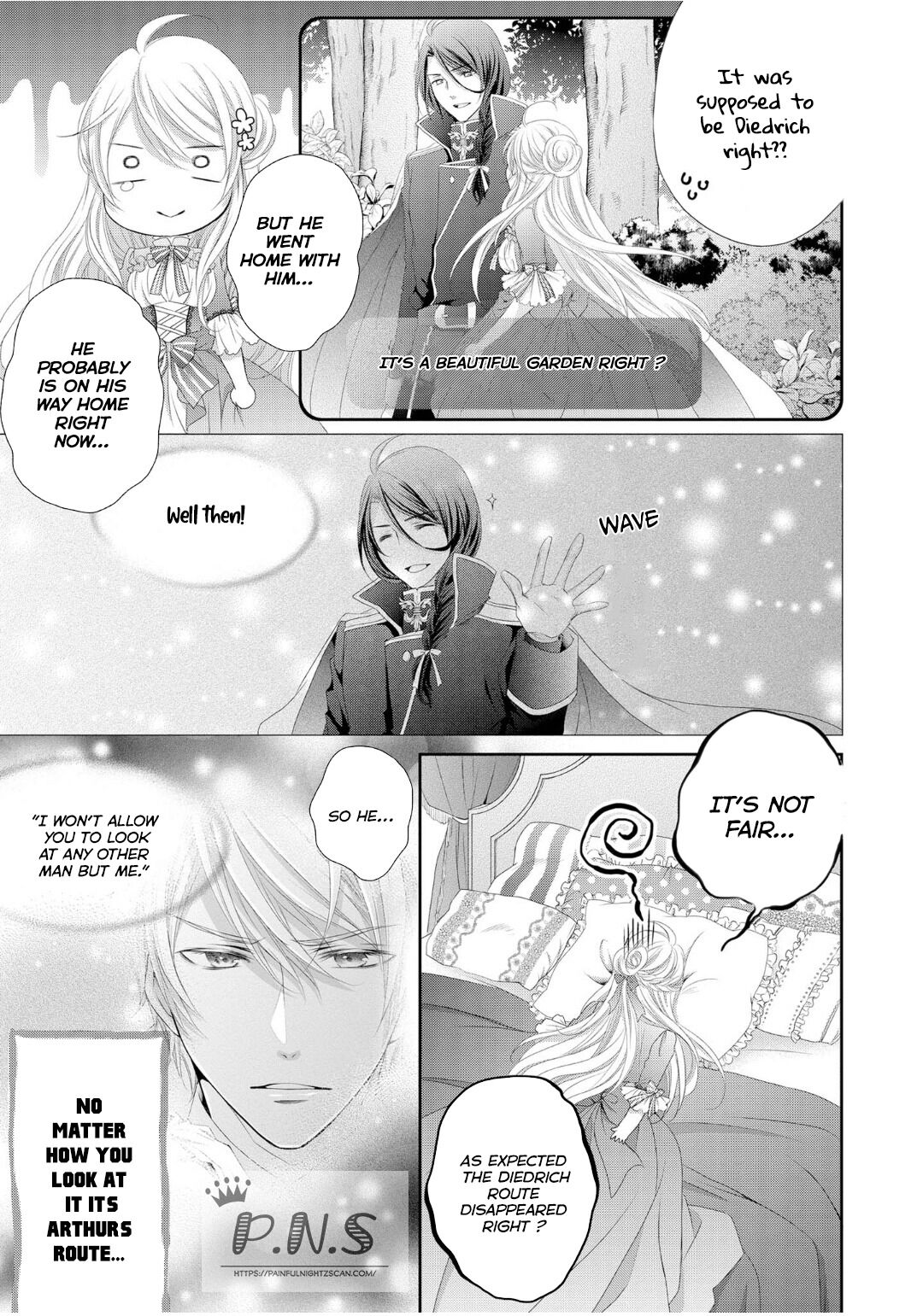 Ouji-sama ni Dekiai Sarete Komattemasu Ch. 4 第12页