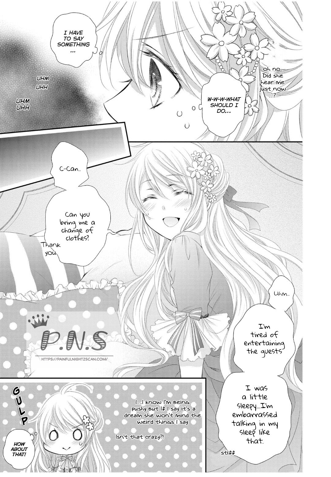 Ouji-sama ni Dekiai Sarete Komattemasu Ch. 4 第14页