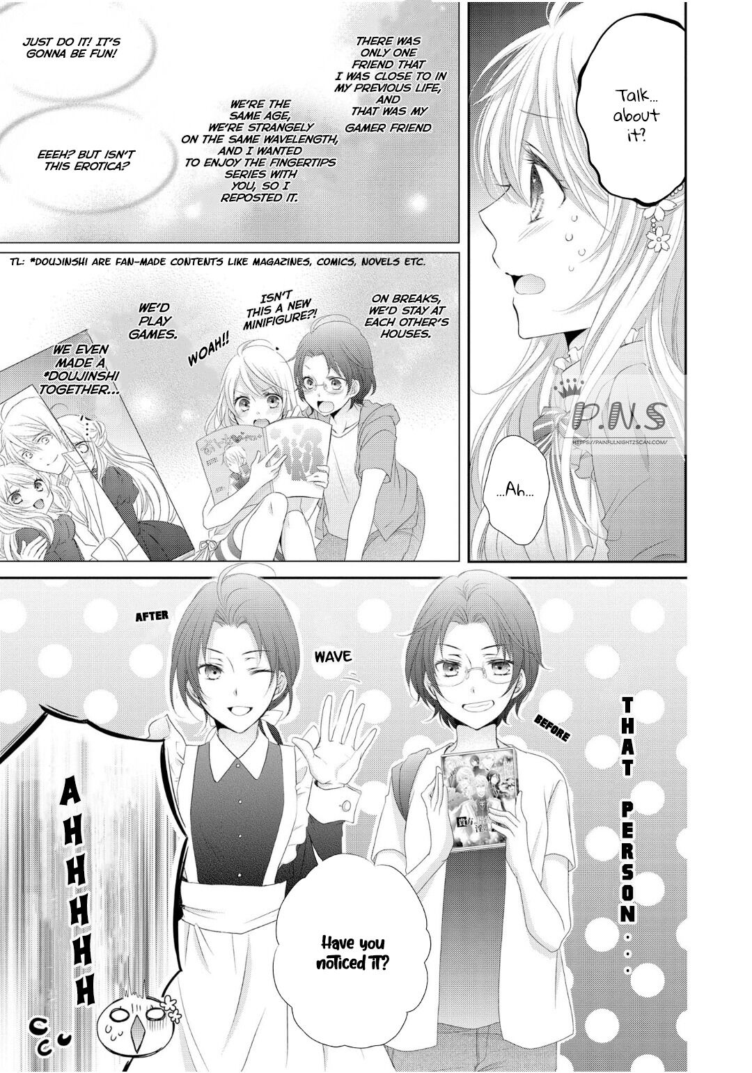 Ouji-sama ni Dekiai Sarete Komattemasu Ch. 4 第18页