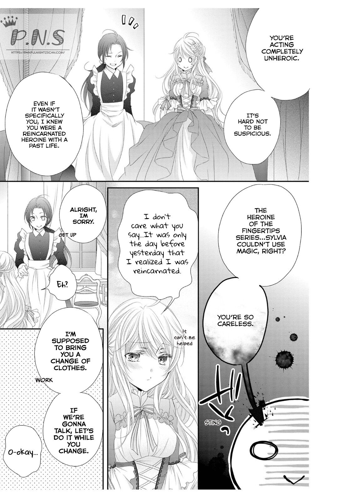 Ouji-sama ni Dekiai Sarete Komattemasu Ch. 4 第20页