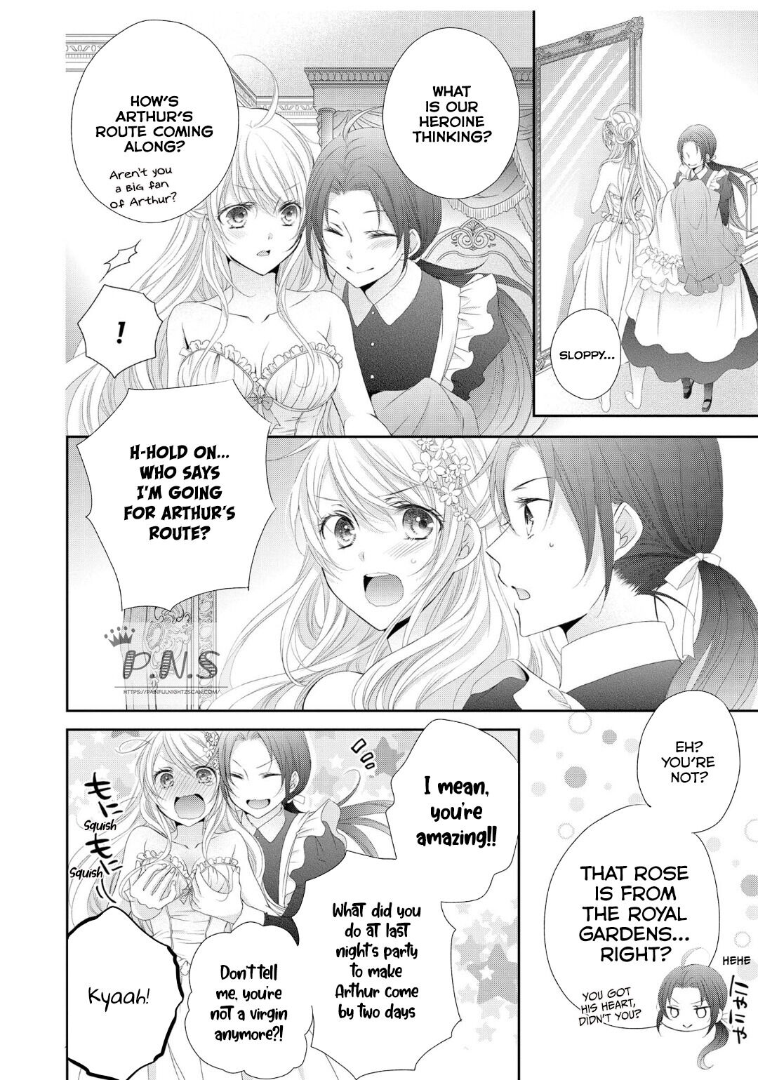Ouji-sama ni Dekiai Sarete Komattemasu Ch. 4 第21页