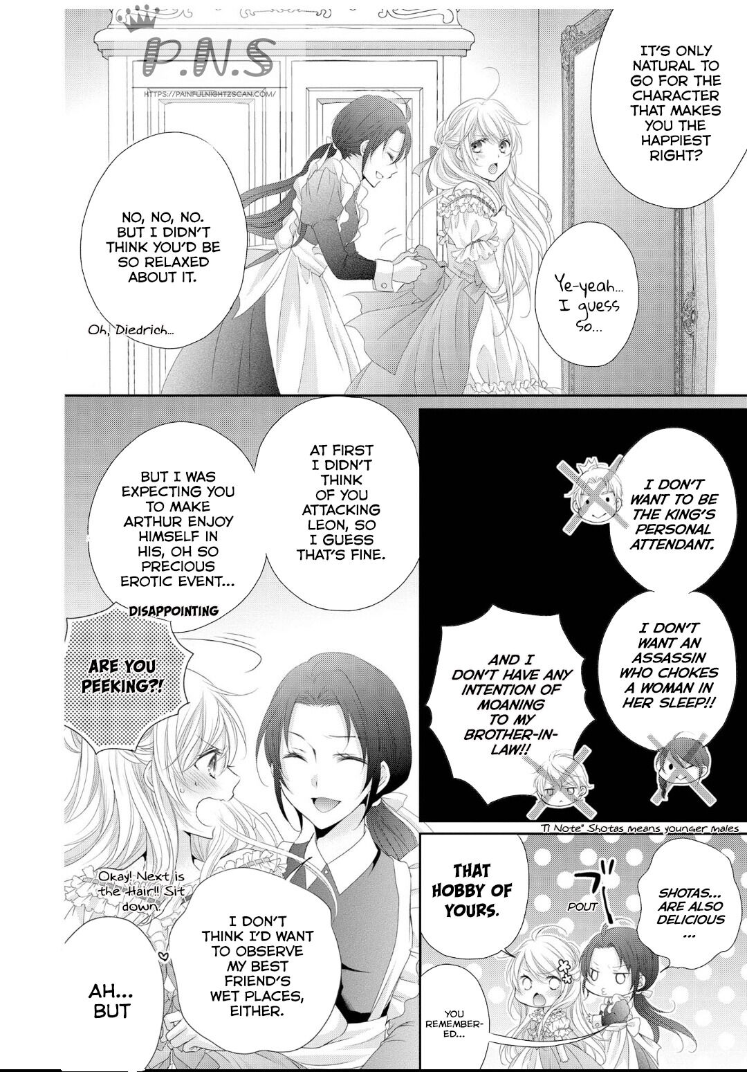 Ouji-sama ni Dekiai Sarete Komattemasu Ch. 4 第23页