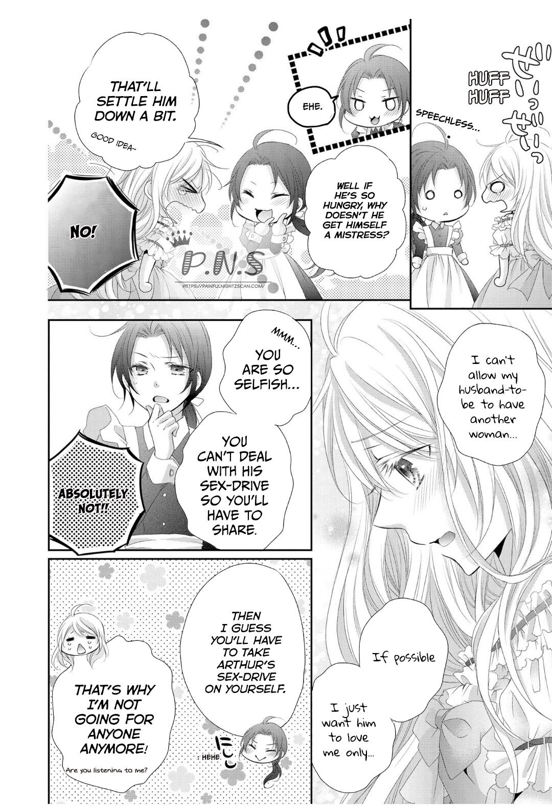 Ouji-sama ni Dekiai Sarete Komattemasu Ch. 4 第27页