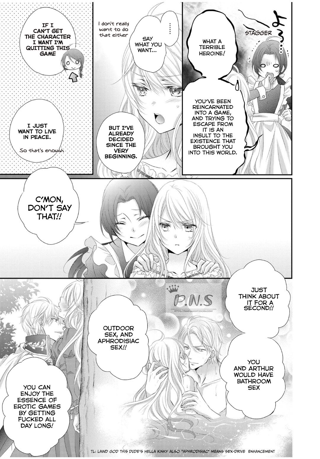 Ouji-sama ni Dekiai Sarete Komattemasu Ch. 4 第28页