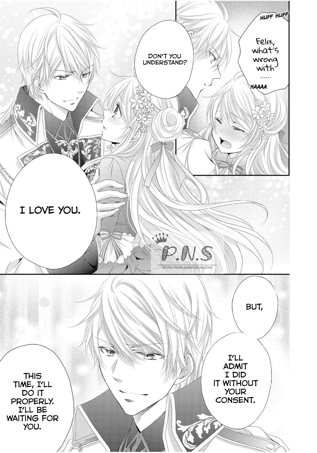 Ouji-sama ni Dekiai Sarete Komattemasu Ch. 4 第4页