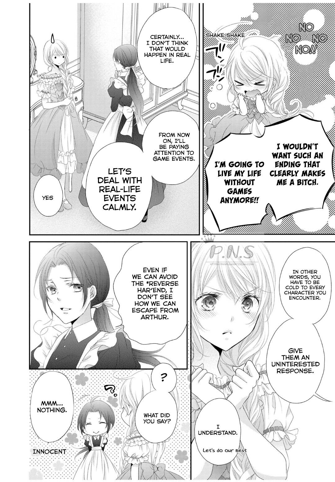 Ouji-sama ni Dekiai Sarete Komattemasu Ch. 4 第33页
