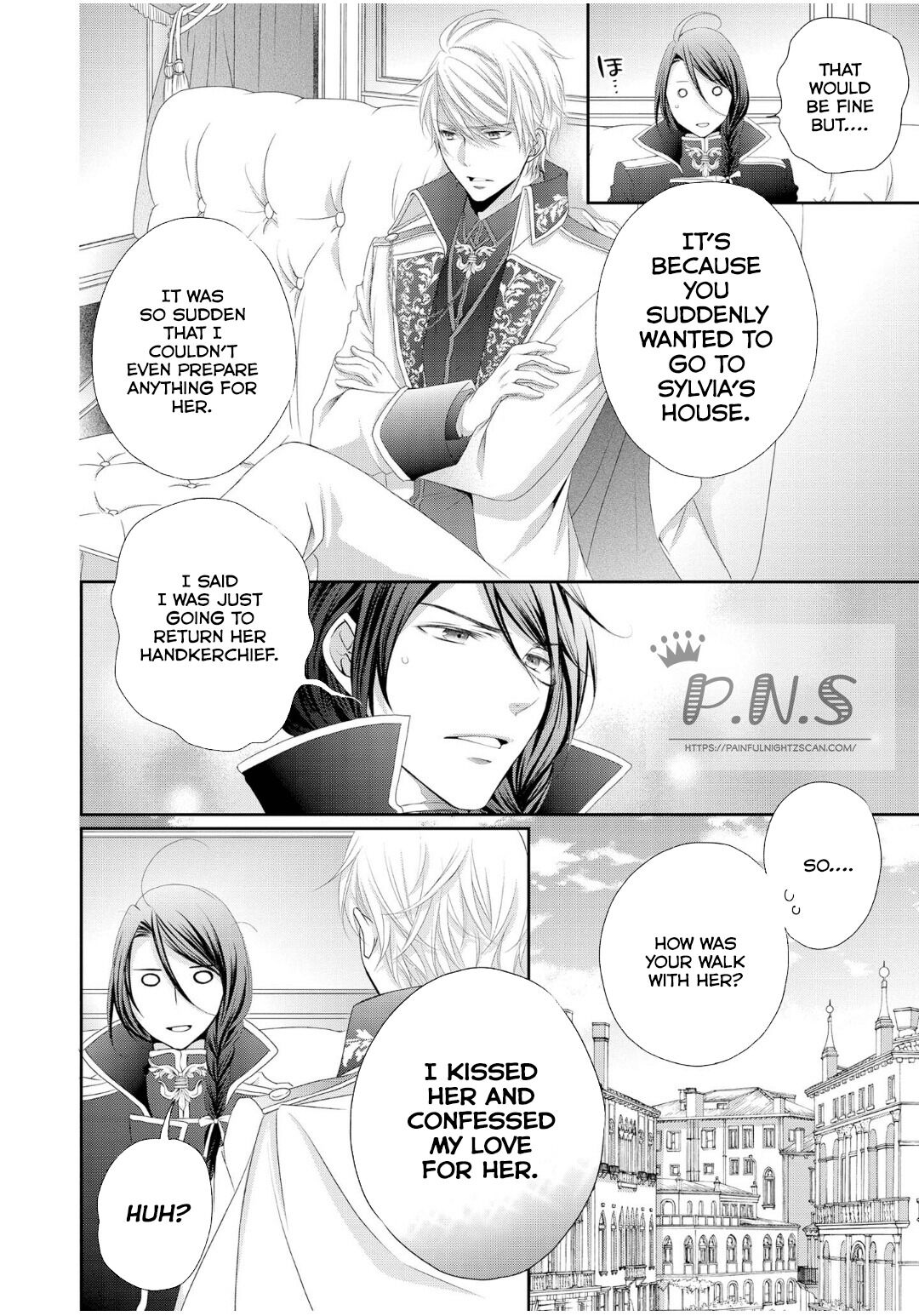 Ouji-sama ni Dekiai Sarete Komattemasu Ch. 4 第7页