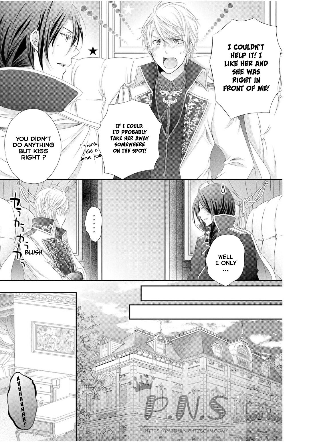 Ouji-sama ni Dekiai Sarete Komattemasu Ch. 4 第10页