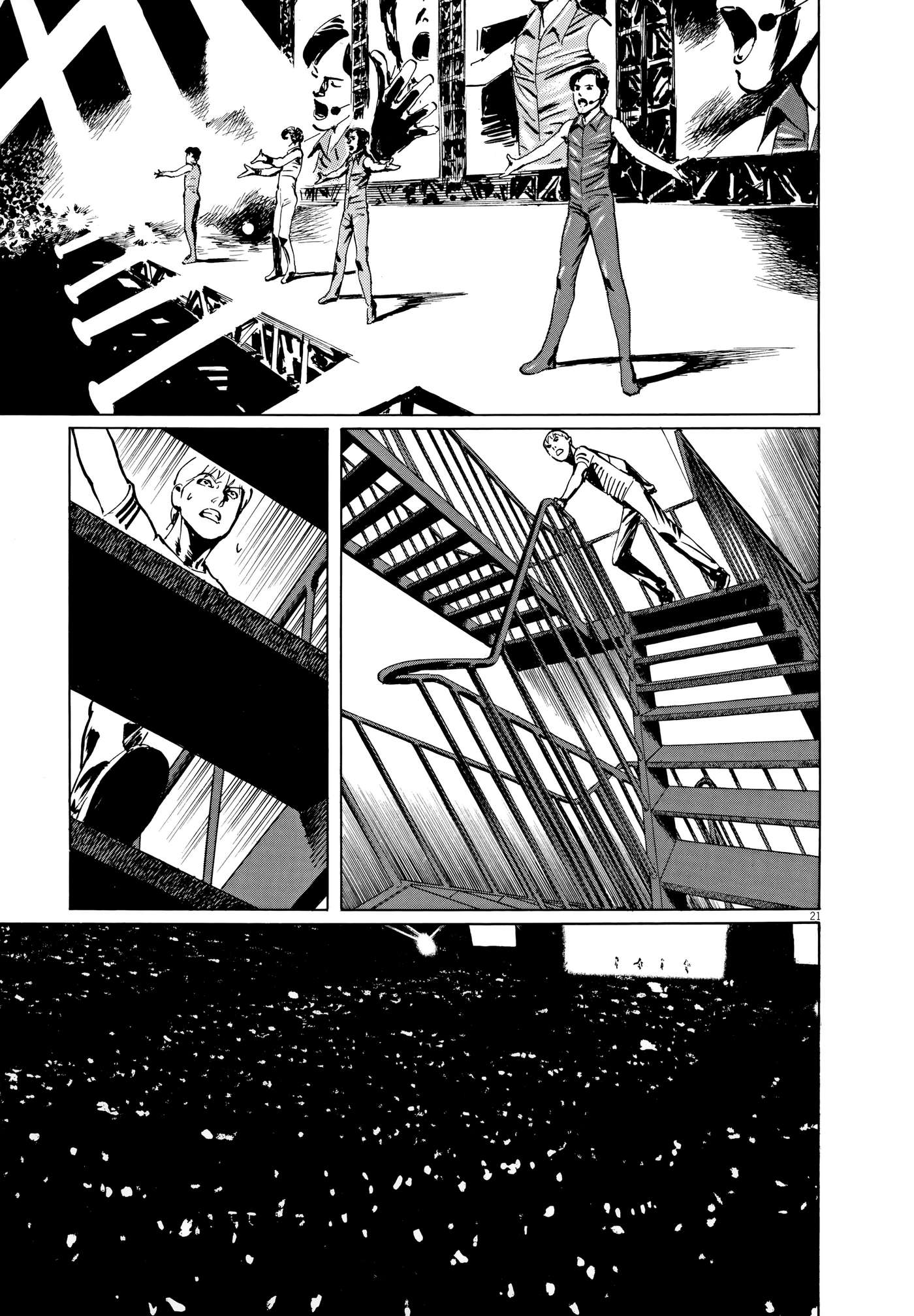 Rain Man Vol. 1 Ch. 2 第20页