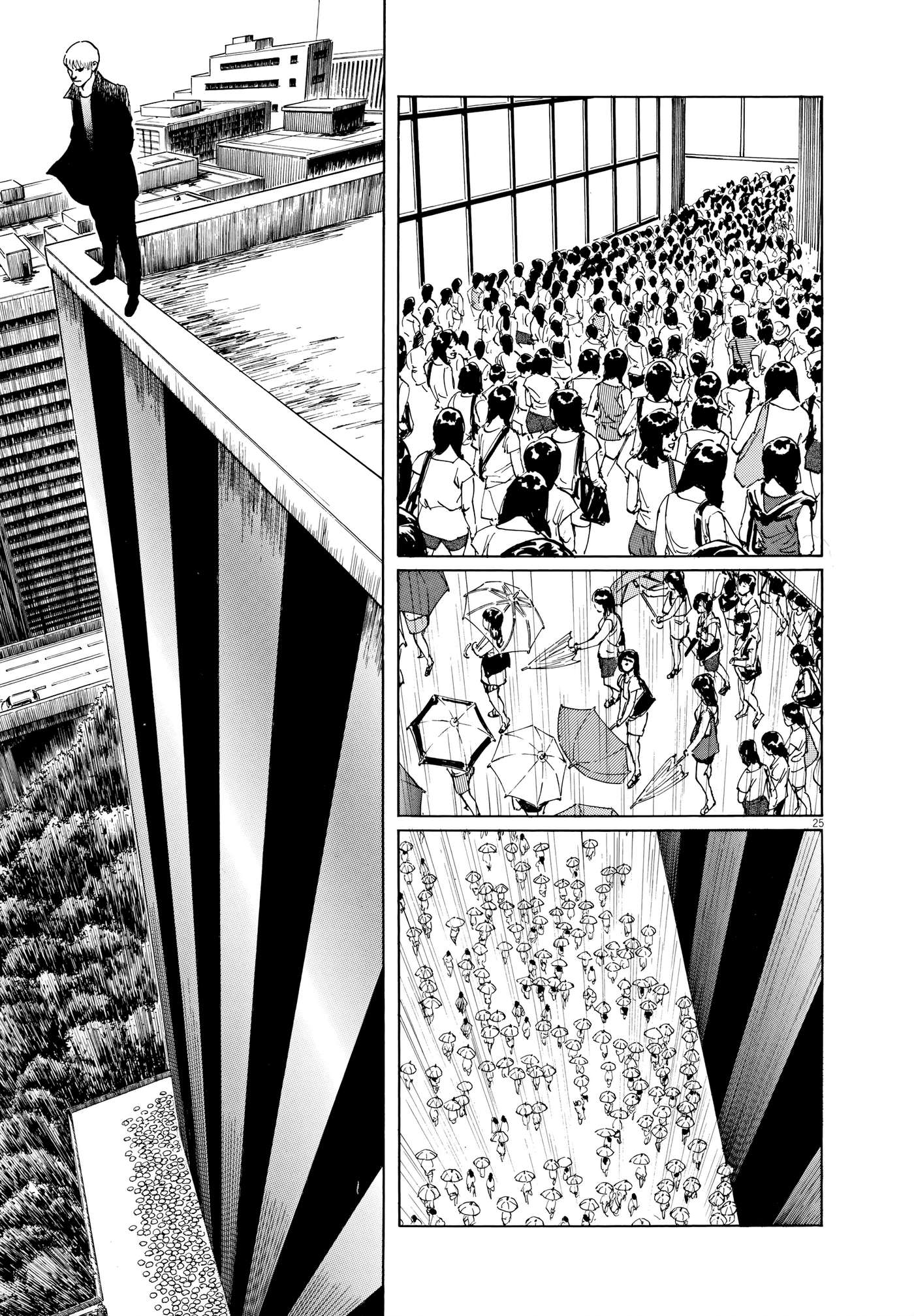 Rain Man Vol. 1 Ch. 2 第24页