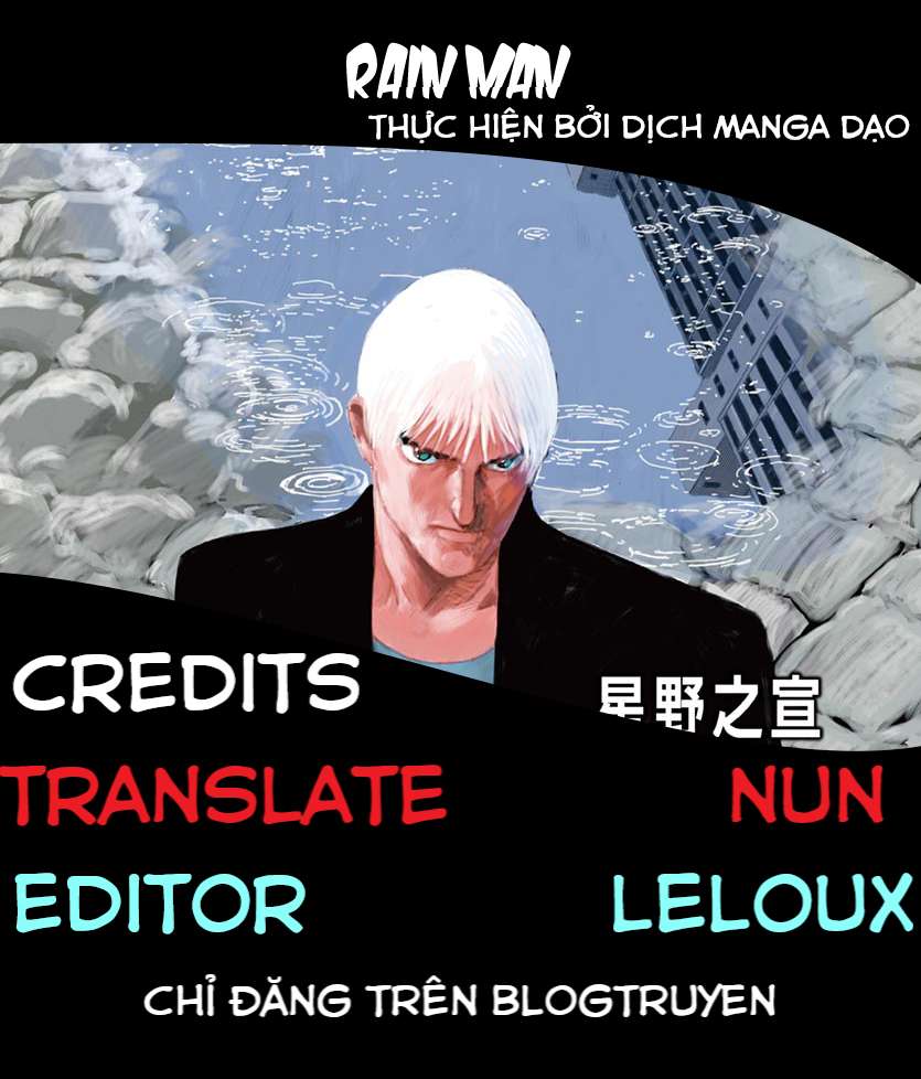Rain Man Vol. 1 Ch. 2 第30页