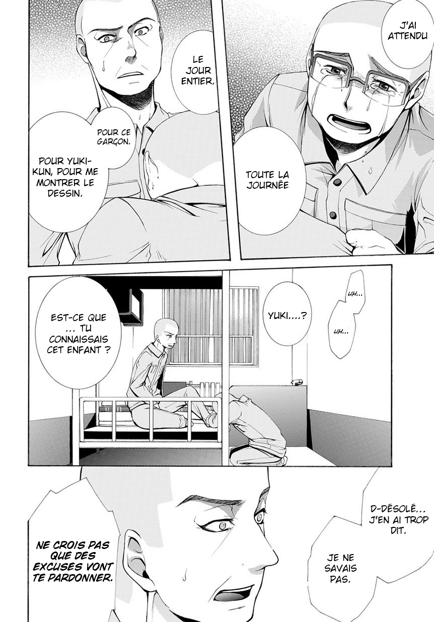 Hinekure Shisho no Mikaiketsu Jikenroku Vol. 1 Ch. 2 第28页