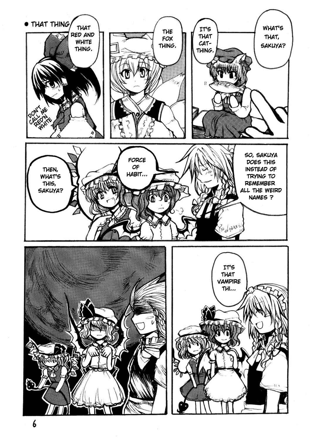 Touhou - Charming Border of Life (Doujinshi) 第5页