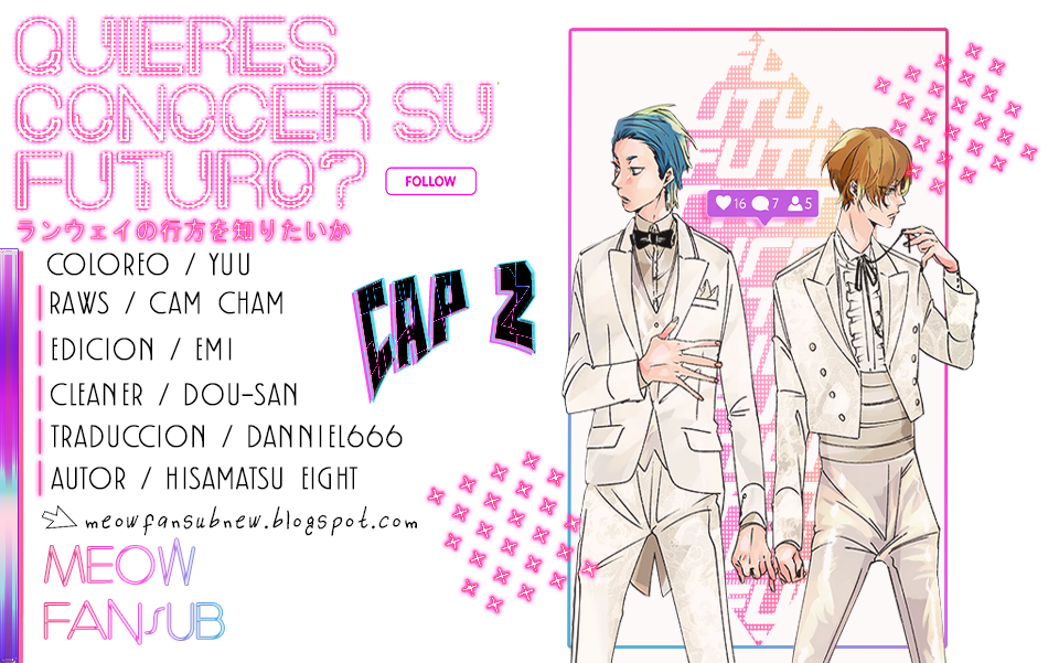 Runway no Yukue wo Shiritai ka Ch. 2 第1页