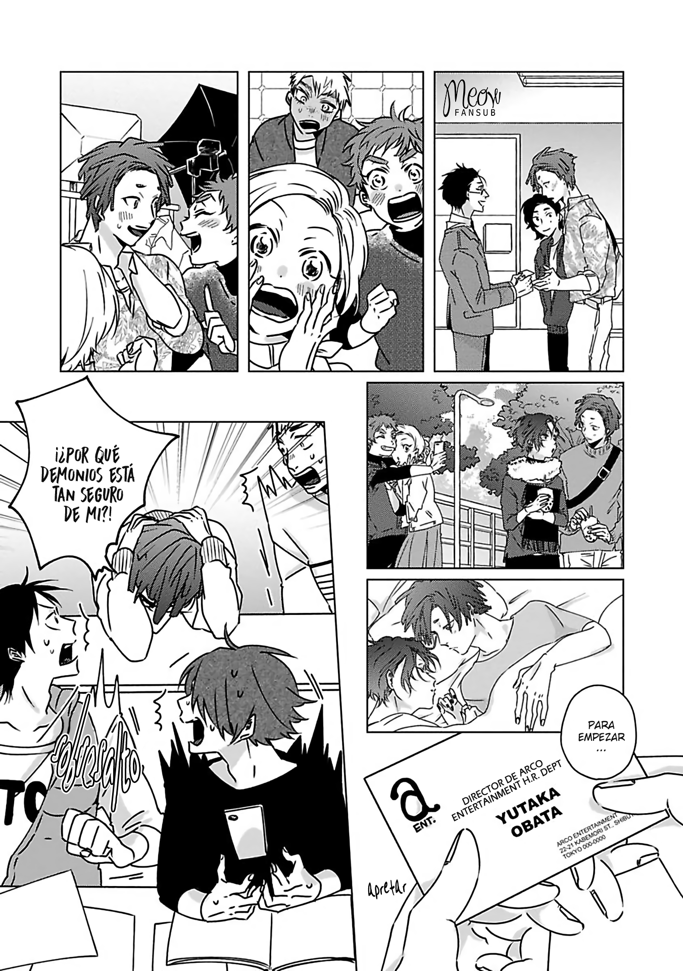 Runway no Yukue wo Shiritai ka Ch. 2 第15页