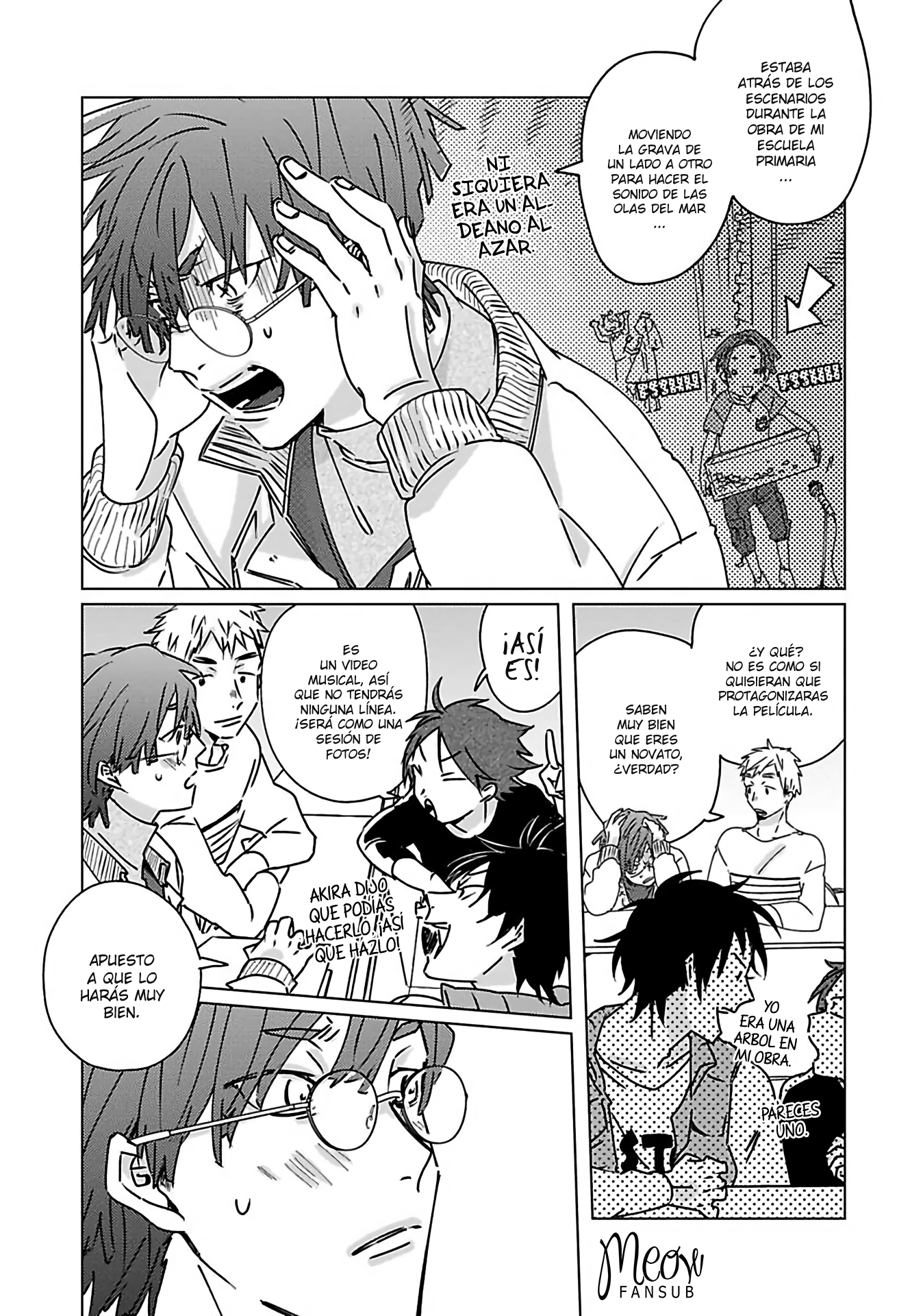 Runway no Yukue wo Shiritai ka Ch. 2 第17页