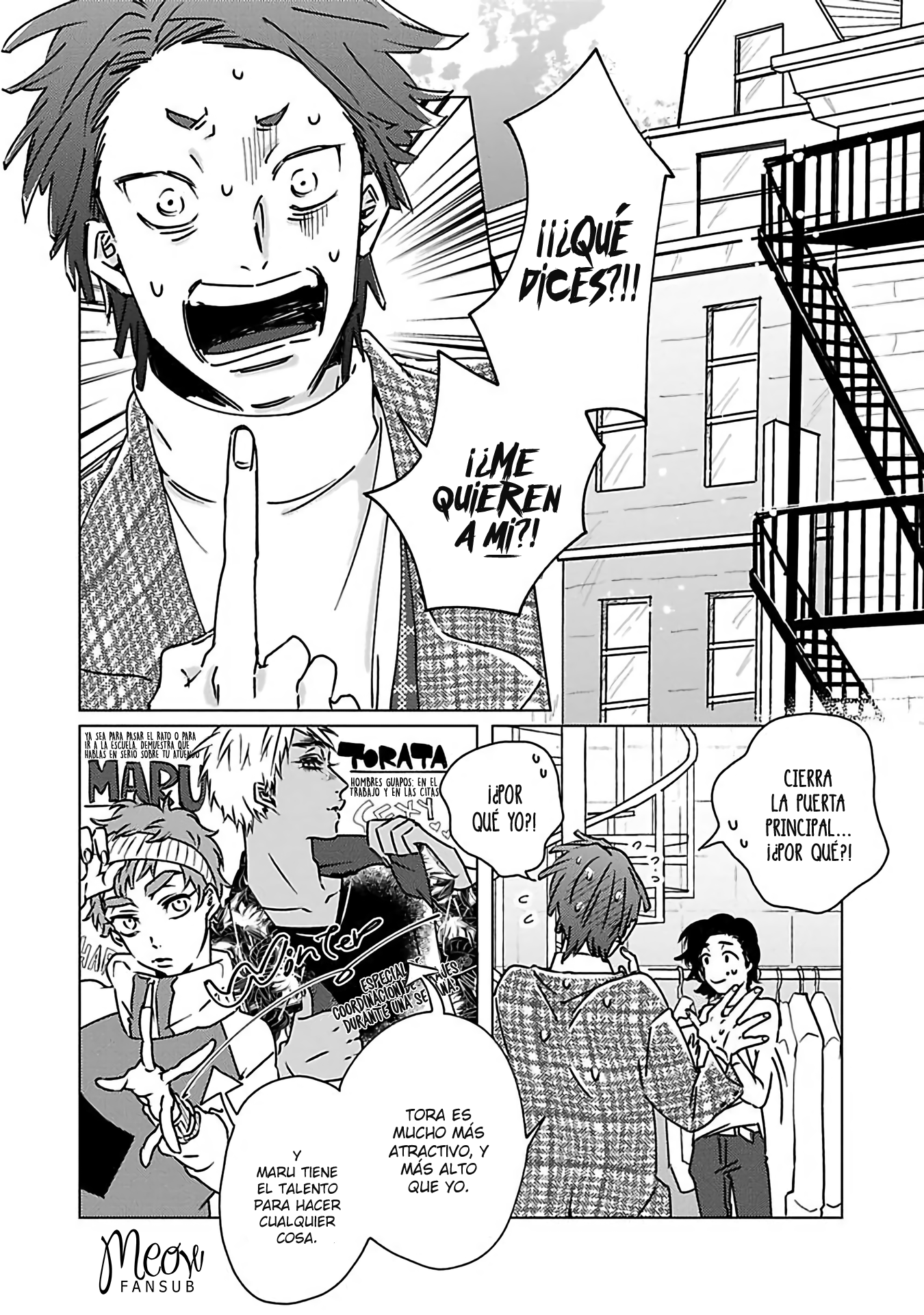 Runway no Yukue wo Shiritai ka Ch. 2 第4页