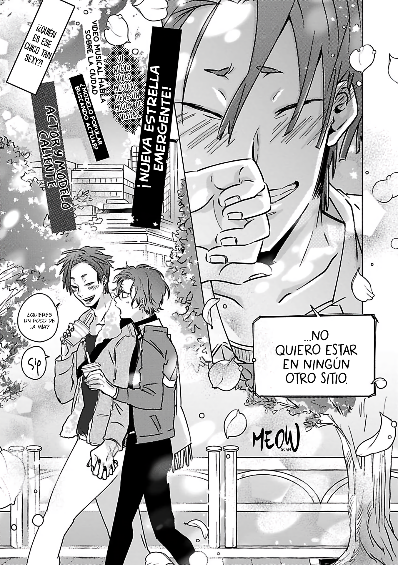 Runway no Yukue wo Shiritai ka Ch. 2 第43页
