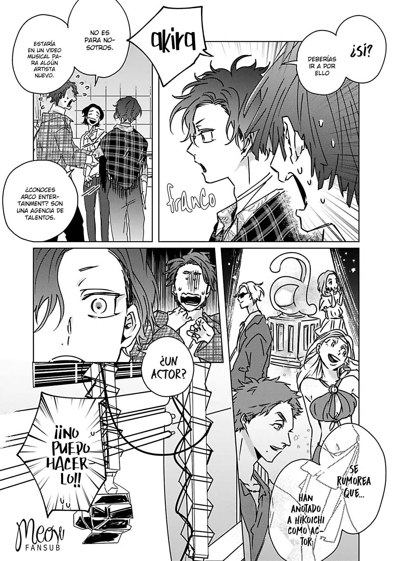Runway no Yukue wo Shiritai ka Ch. 2 第6页