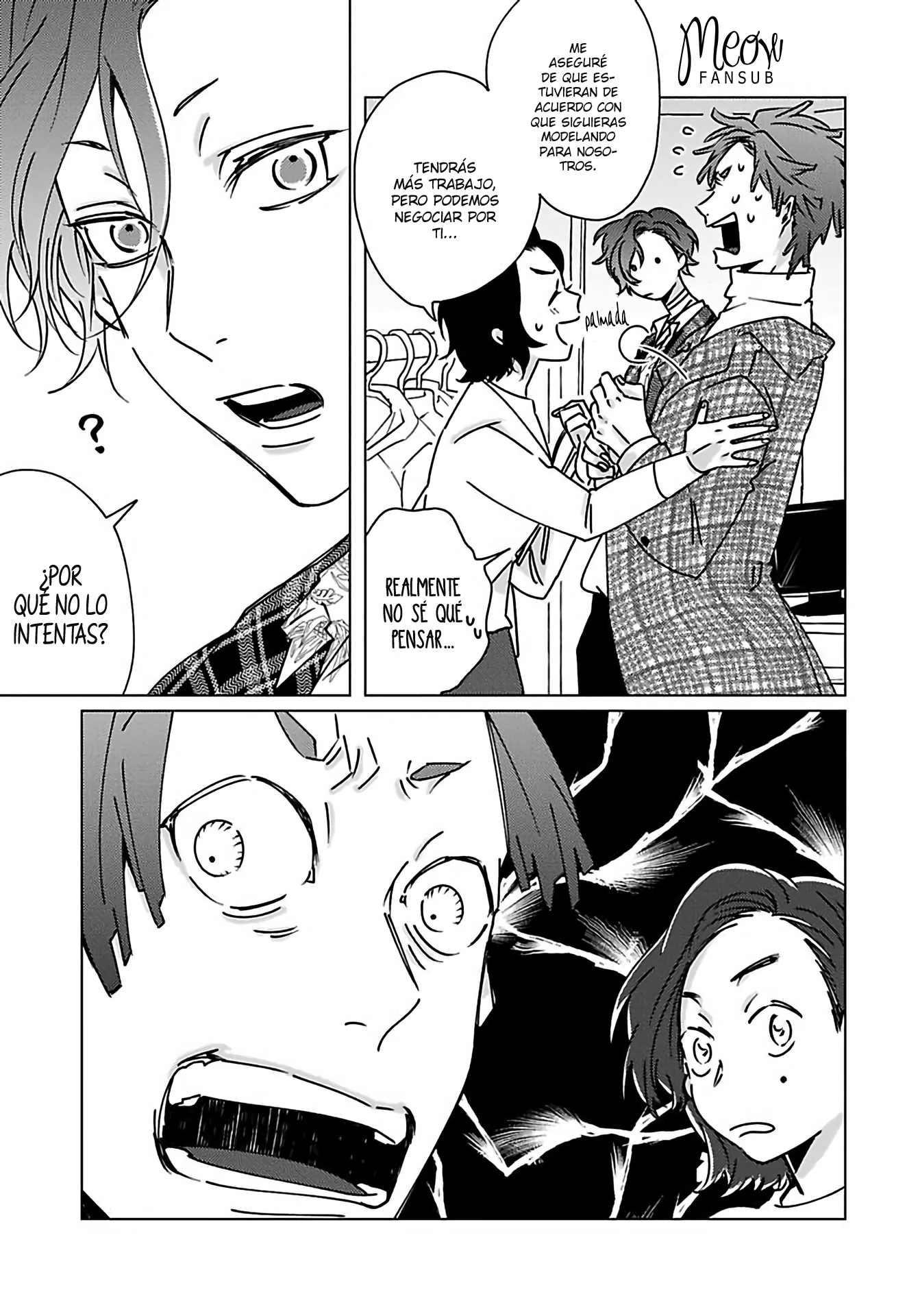 Runway no Yukue wo Shiritai ka Ch. 2 第7页