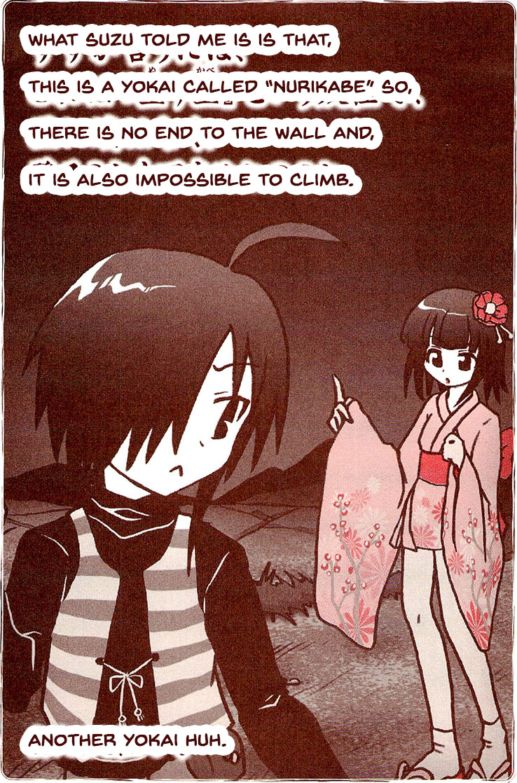 Kiitarou Shounen no Youkai Enikki Vol. 1 Ch. 2 第5页