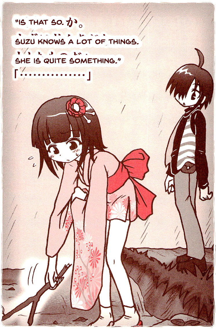 Kiitarou Shounen no Youkai Enikki Vol. 1 Ch. 2 第7页
