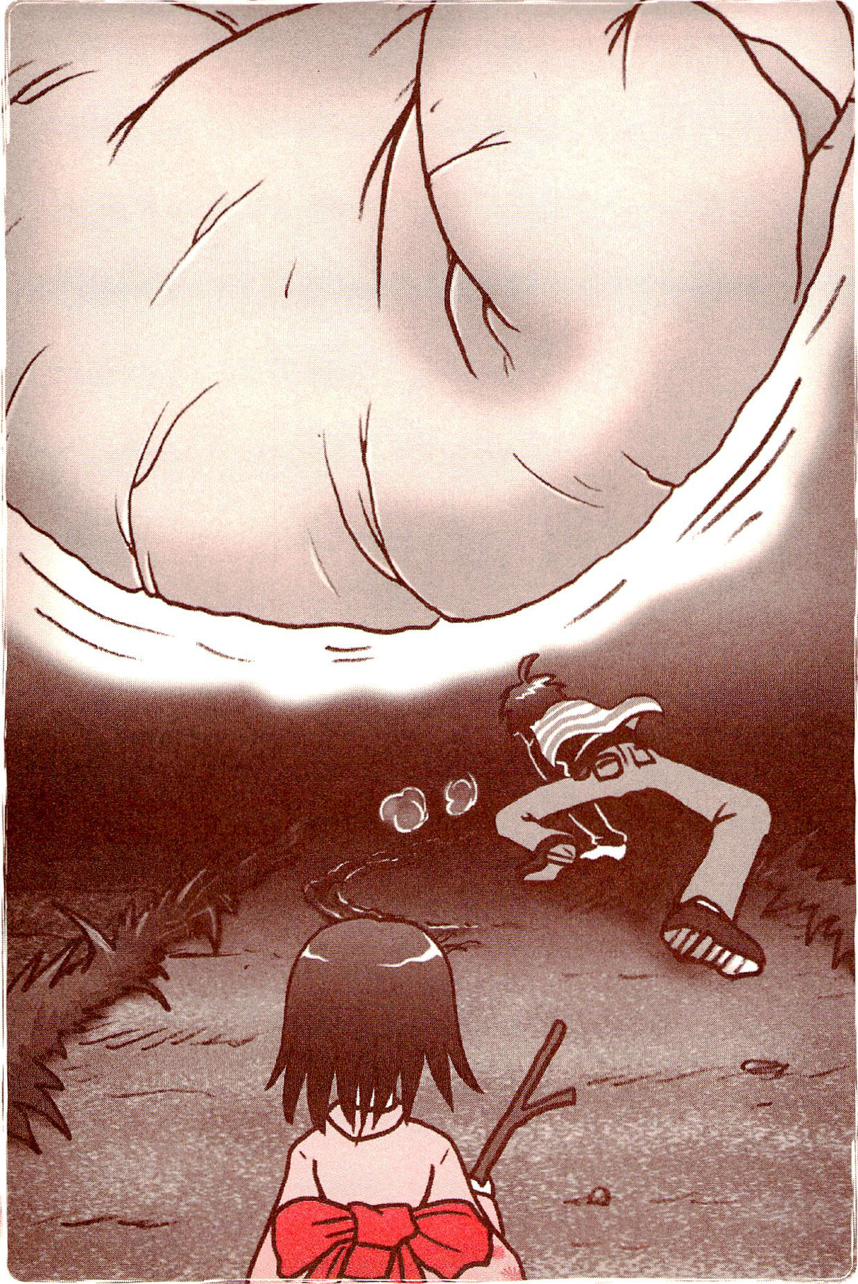 Kiitarou Shounen no Youkai Enikki Vol. 1 Ch. 2 第10页