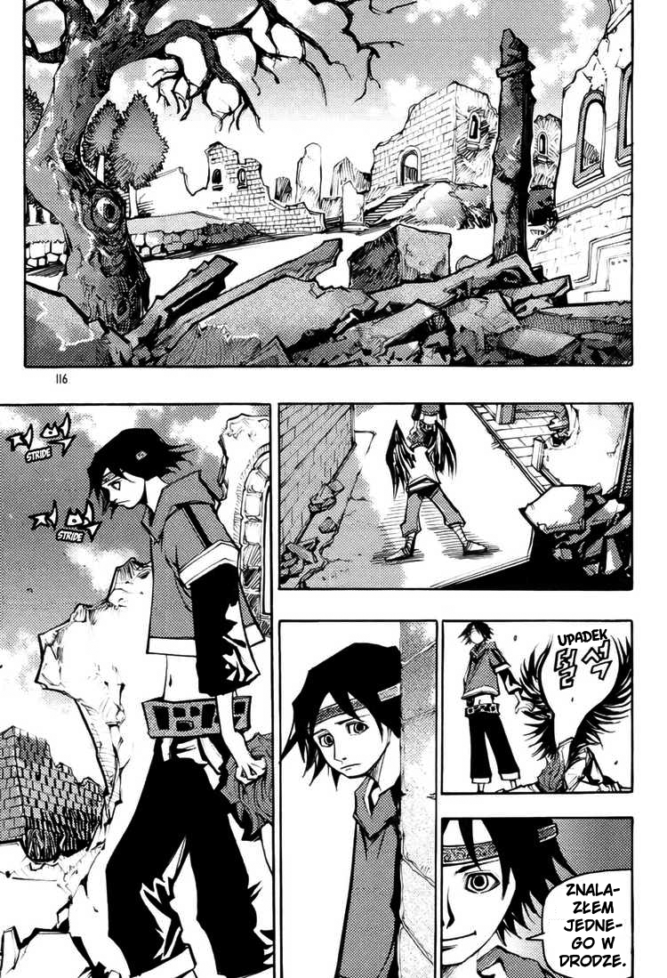 Nephilim John Vol. 1 Ch. 3 第3页