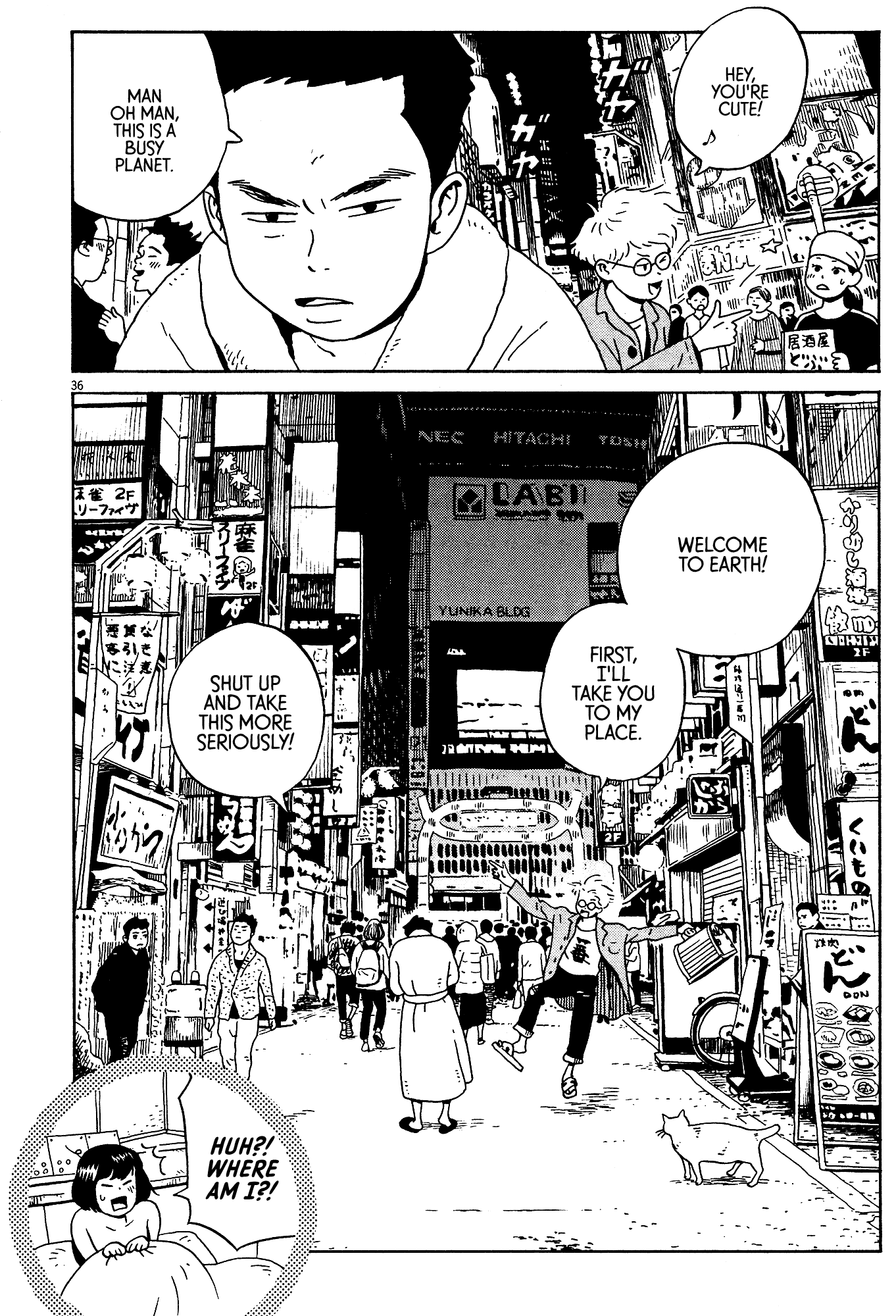 Tokyo Alien Brothers Vol. 1 Ch. 1 第36页
