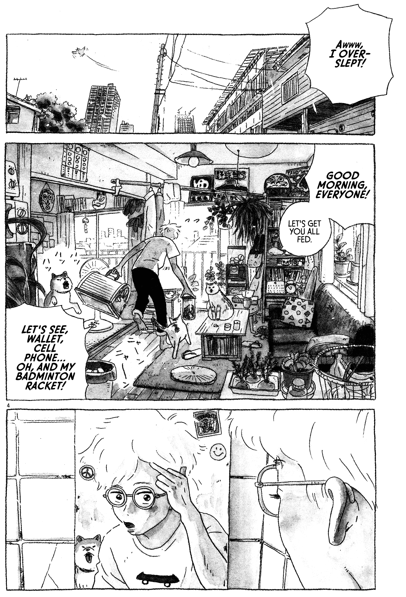 Tokyo Alien Brothers 第6页