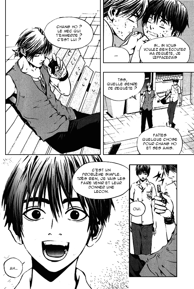 The Breaker Vol. 1 Ch. 4 第14页