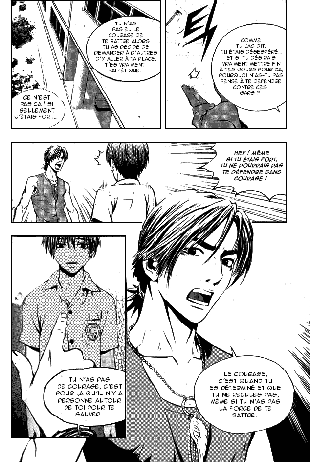The Breaker Vol. 1 Ch. 4 第18页