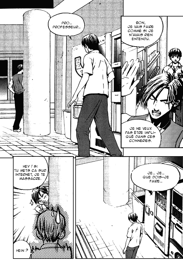 The Breaker Vol. 1 Ch. 4 第19页