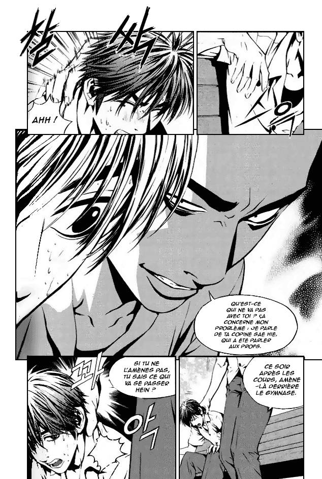 The Breaker Vol. 1 Ch. 4 第6页