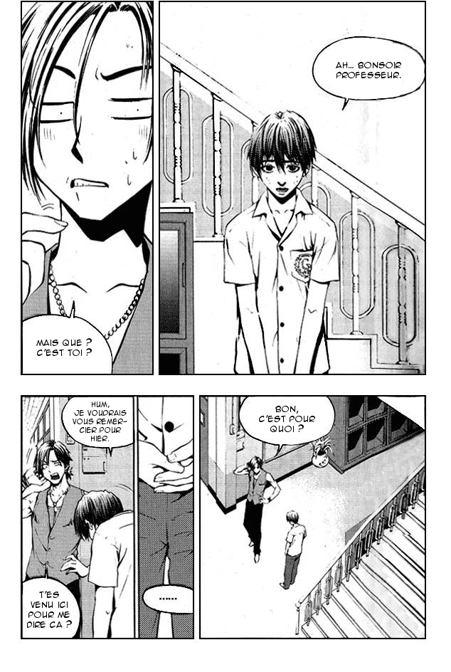 The Breaker Vol. 1 Ch. 4 第9页