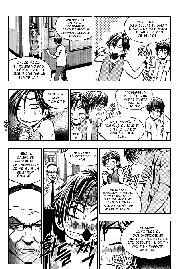 The Breaker Vol. 1 Ch. 4 第10页