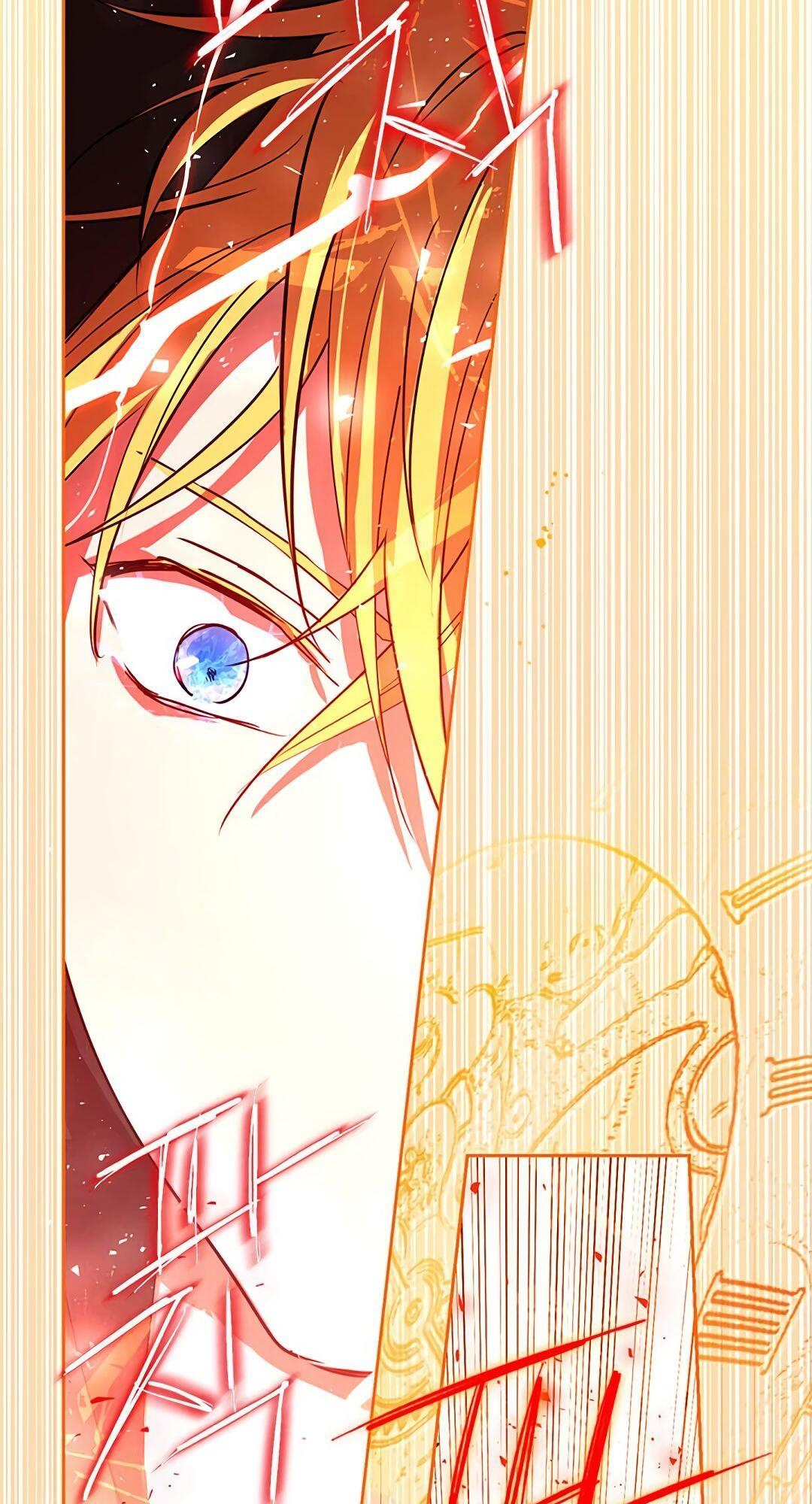 I Am the Real One Vol. 1 Ch. 5 第24页