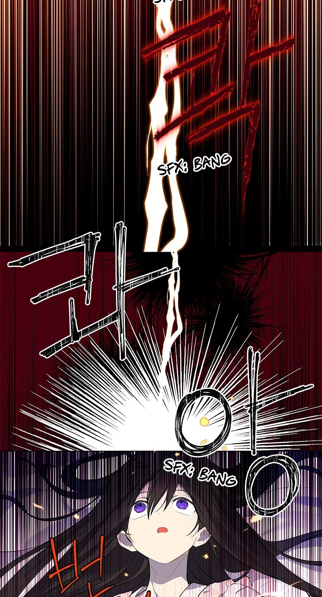 I Am the Real One Vol. 1 Ch. 5 第27页