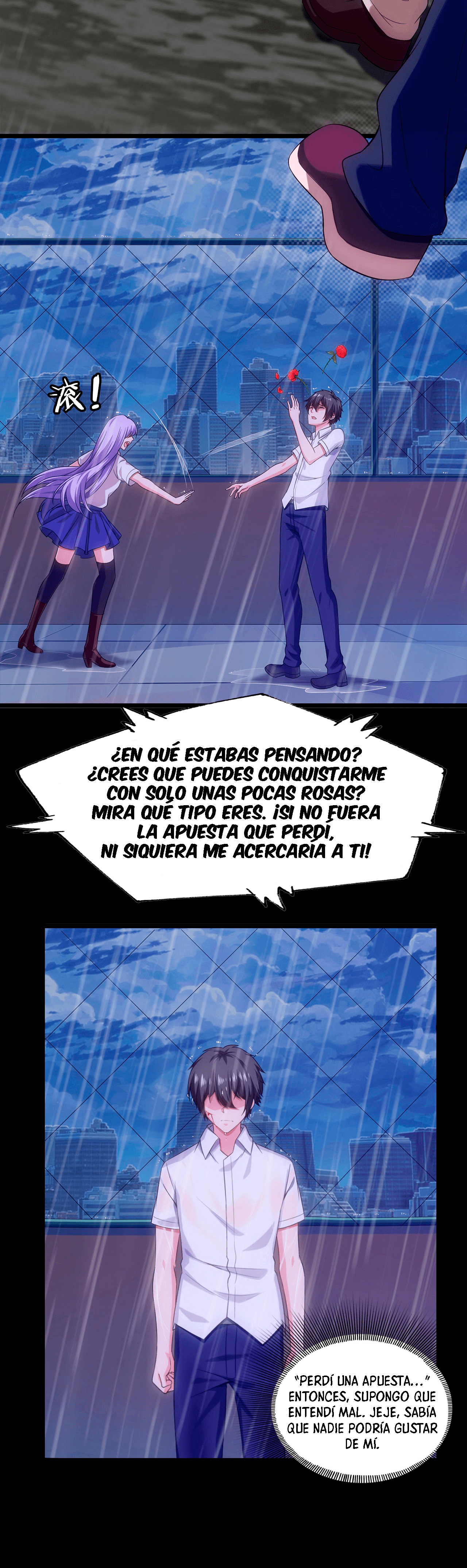 Mo Shou Jian Sheng Historias del pasado 第3页